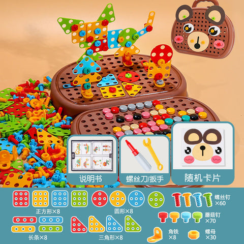 DIY Screw Puzzle Suitcase , Baby Learning ,Baby DIY, Baby Puzzle