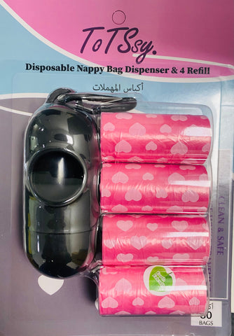 Disposable Baby Diapers Bag Box Kit Portable Baby Diapers Plastics Bags | Pet Waste Bag Dispenser Pill Shaped Rubbish Bags New Plastic Small Portable Baby Diapers Garbage Bag Removable Box Nappy Bag with Rope/hooks pack of 12 rolls total 200 Bags