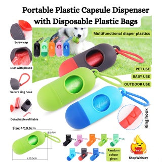 Disposable Baby Diapers Bag Box Kit Portable Baby Diapers Plastics Bags | Pet Waste Bag Dispenser Pill Shaped Rubbish Bags New Plastic Small Portable Baby Diapers Garbage Bag Removable Box Nappy Bag with Rope/hooks pack of 12 rolls total 200 Bags